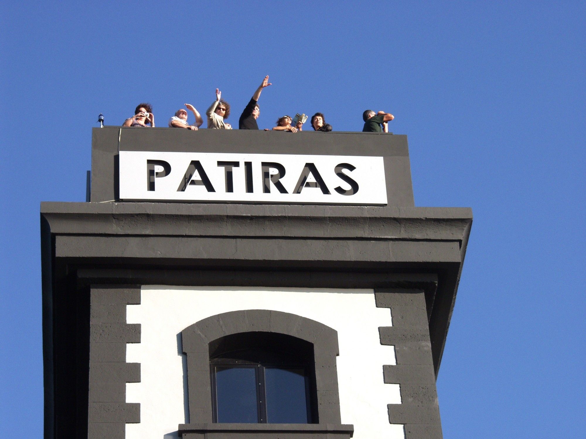 Phare de Patiras éclairage MEGALUX 33